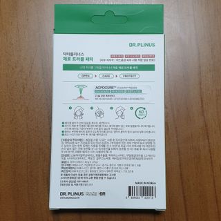 로즈아이님이 올린 리뷰 사진 2