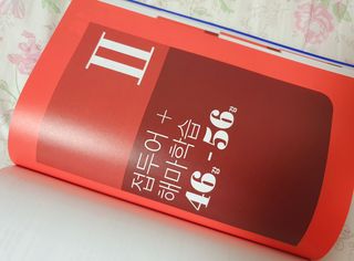 alwl0522님이 올린 리뷰 사진 4
