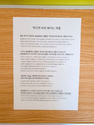 빠빠야님이 올린 리뷰 사진 4