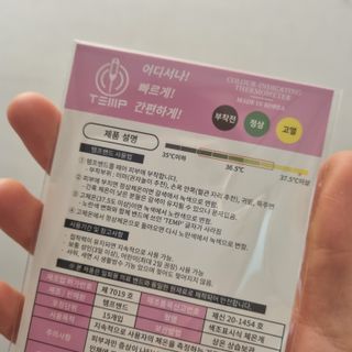 콩콩이님이 올린 리뷰 사진 3