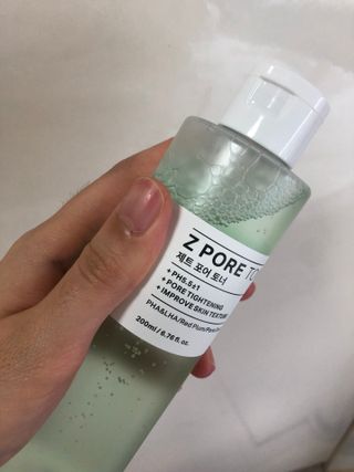 파이리이님이 올린 리뷰 사진 2