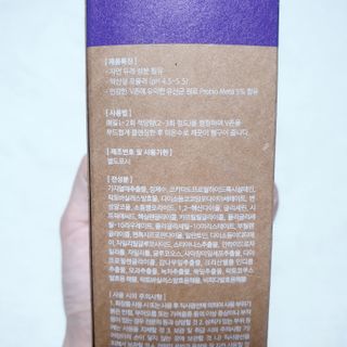 뚠꾸뚠꾸💕님이 올린 리뷰 사진 2