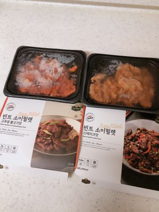 설레나님이 올린 리뷰 사진 3