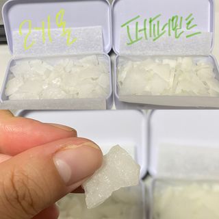 [아이스칩스] 무설탕 비건 자일리톨 캔디 7종 2개기준 — 5점을 준 리뷰어가 2021년 7월 올린 사용 사진