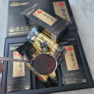 광동생활건강 [광동제약] 광동 광옥고 홍삼 본 30포 + 쇼핑백 증정 — 5점을 준 리뷰어가 2022년 5월 올린 사용 사진