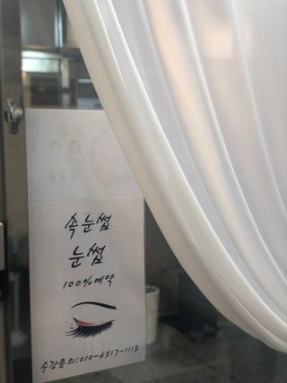 러블리님이 올린 리뷰 사진 3