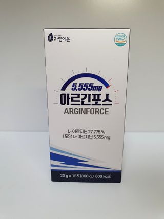 자연에온 아르긴포스 L-아르기닌 5555mg 스틱 15개입 1박스 — 3.5점을 준 리뷰어가 2021년 4월 올린 사용 사진