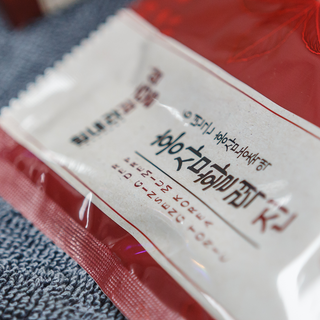 힘내라김홍삼 홍삼활력진 50ml x 5포 — 5점을 준 리뷰어가 2021년 3월 올린 사용 사진