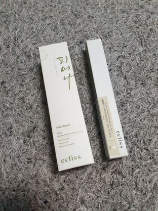 아르코♡님이 올린 리뷰 사진 1