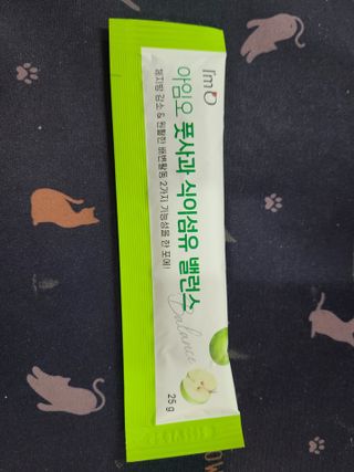 아임오 풋사과 식이섬유 밸런스 젤리 14포 — 4점을 준 리뷰어가 2021년 6월 올린 사용 사진