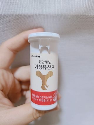 메이준뉴트리 메이준쎌 편안해질 여성유산균 — 5점을 준 리뷰어가 2021년 2월 올린 사용 사진