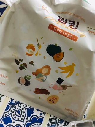 이아님이 올린 리뷰 사진 1