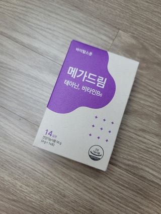 뚜디니님이 올린 리뷰 사진 1