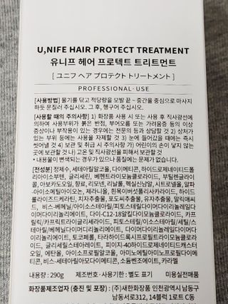 지현님이 올린 리뷰 사진 2