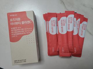 bellakim님이 올린 리뷰 사진 1