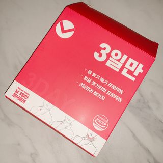 노나나님이 올린 리뷰 사진 1
