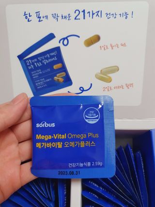 수효니잉님이 올린 리뷰 사진 3
