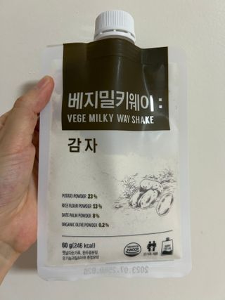 쭌님이 올린 리뷰 사진 3