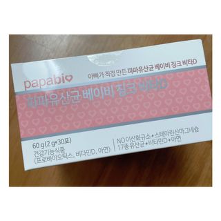 로와님이 올린 리뷰 사진 2