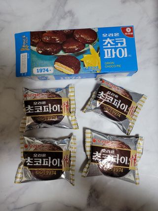Rin💖님이 올린 리뷰 사진 1