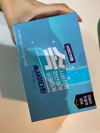 순애님이 올린 리뷰 사진 1