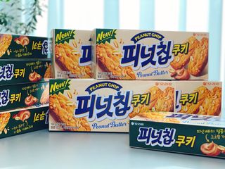 피넛칩쿠키M 10 케이스 — 5점을 준 리뷰어가 2022년 11월 올린 사용 사진