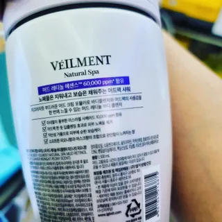 벨먼 내추럴 스파 머드레티놀 바디워시(그린로즈, 미드나잇 피오니) — 5점을 준 리뷰어가 2022년 5월 올린 사용 사진