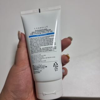 랑벨 수퍼내츄럴 아쿠아 수딩 크림 100ml — 5점을 준 리뷰어가 2022년 4월 올린 사용 사진