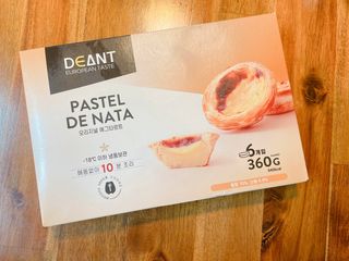 디앙뜨 포르투갈 에그타르트 오리지널 맛+패션후르츠 맛 중 택1 — 5점을 준 리뷰어가 2021년 7월 올린 사용 사진