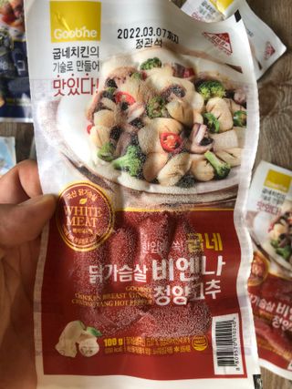 굽네몰 [굽네] 닭가슴살 비엔나 2종 8팩 — 5점을 준 리뷰어가 2021년 9월 올린 사용 사진