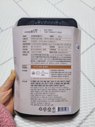 SunheeKim님이 올린 리뷰 사진 3