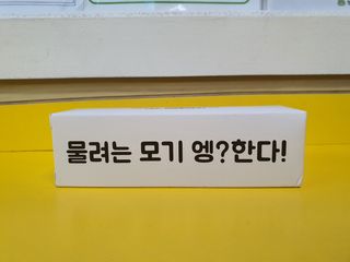러블리예자매맘님이 올린 리뷰 사진 3