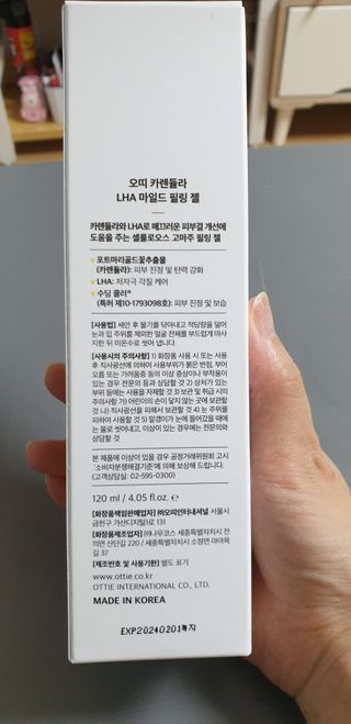 수지니님이 올린 리뷰 사진 3
