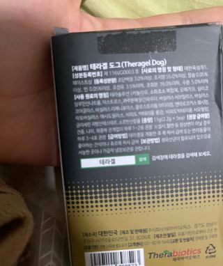 그래그래님이 올린 리뷰 사진 2