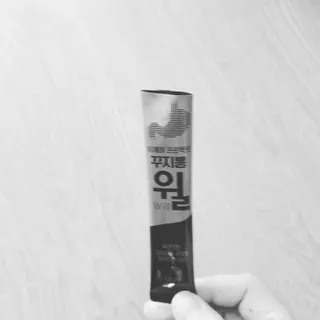오세요님이 올린 리뷰 사진 3