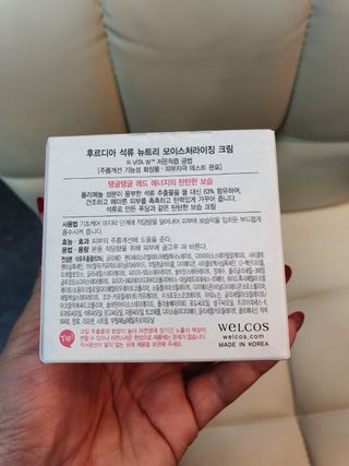 김영일님이 올린 리뷰 사진 3