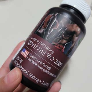 먹보옷님이 올린 리뷰 사진 1