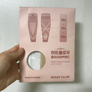 안녕님이 올린 리뷰 사진 2