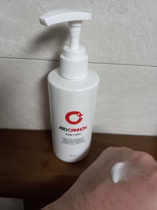 아토캐논(ATO CANNON) 아토캐논 고보습 바디로션 200ml — 5점을 준 리뷰어가 2023년 1월 올린 사용 사진