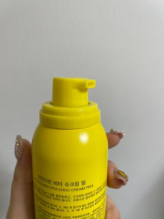 정희원님이 올린 리뷰 사진 3