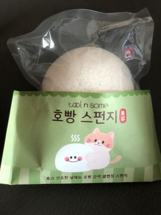 [툴앤썸] 메이크업 브러시로 바르고 호빵 스펀지로 클렌징하는 A-Z 뷰티툴 5종 — 5점을 준 리뷰어가 2021년 1월 올린 사용 사진