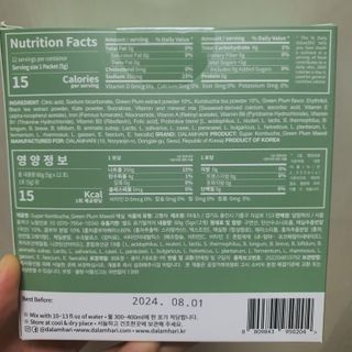 만년필님이 올린 리뷰 사진 2