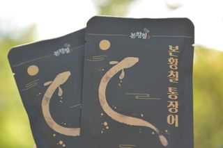 [비린내 완벽제거] 본황칠 통장어 국내산 장어즙 아르기닌 2800mg 장어즙효능 기력보강 — 5점을 준 리뷰어가 2022년 8월 올린 사용 사진