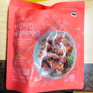슨슨이님이 올린 리뷰 사진 2