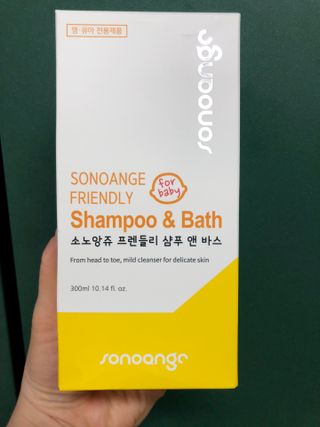다솜다빈이아빠님이 올린 리뷰 사진 1