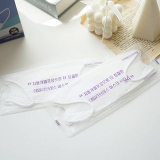 데일리브레스황사마스크KF94대형 데일리브레스 황사방역마스크 KF94 대형 — 5점을 준 리뷰어가 2021년 4월 올린 사용 사진