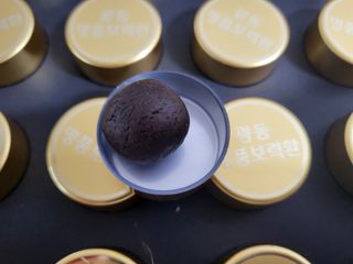 광동생활건강 광동 명품보력환 3.75g x 30환 — 5점을 준 리뷰어가 2023년 4월 올린 사용 사진