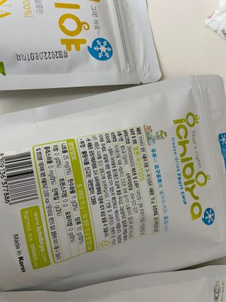 동결건조 과일칩 이치비야 4종 set — 5점을 준 리뷰어가 2021년 9월 올린 사용 사진