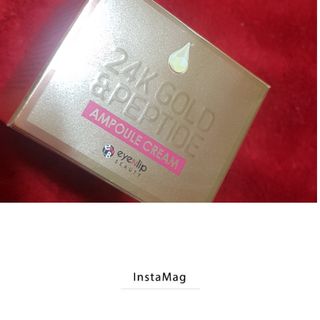 아이앤립 / EYENLIP 아이앤립 24K 골드 N 펩타이드 앰플 크림 — 5점을 준 리뷰어가 2021년 3월 올린 사용 사진
