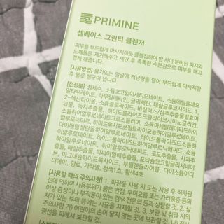 프리마인 메이크업과 들뜨는 각질까지 한방에 깐달걀로! 순하기까지한 셀베이스 그린티클렌저(200ml) — 4점을 준 리뷰어가 2023년 2월 올린 사용 사진